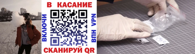Где можно купить наркотики Струнино Марихуана А ПВП ГАШ