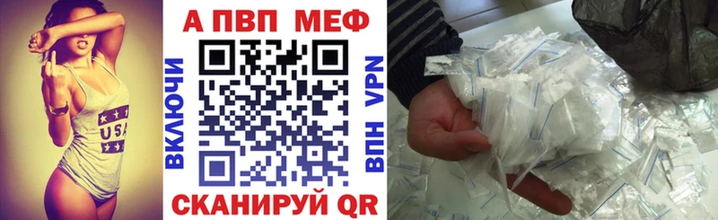 Alfa_PVP СК Струнино