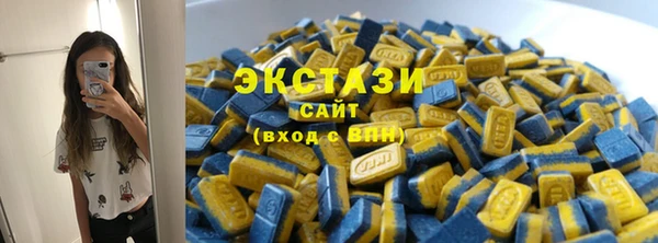альфа пвп Пересвет