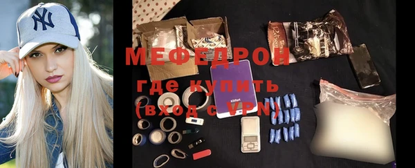 дживик Пестово