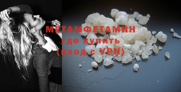 дживик Пестово