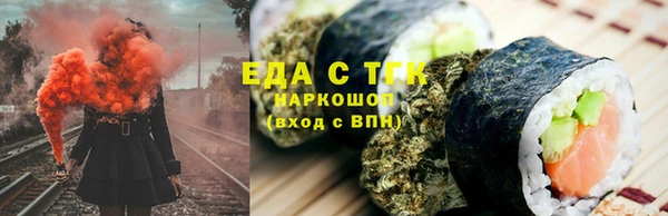 дживик Пестово