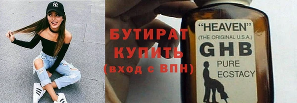 альфа пвп Пересвет