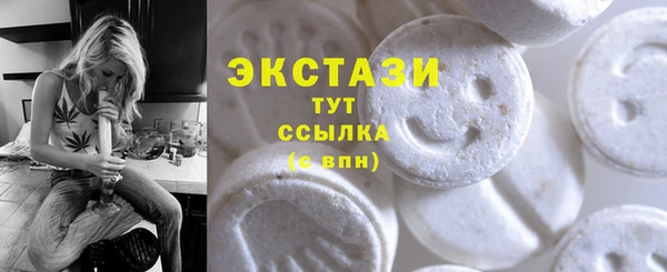 бошки Покачи