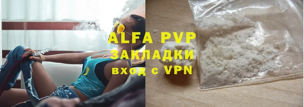 метадон Переславль-Залесский