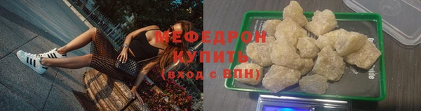 метадон Переславль-Залесский