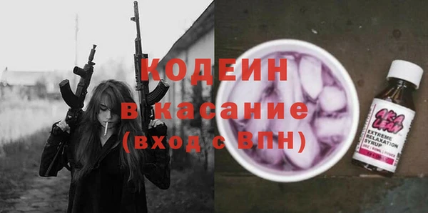 метадон Переславль-Залесский