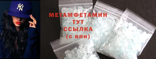 метадон Переславль-Залесский