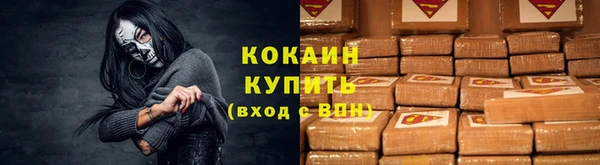 альфа пвп Пересвет