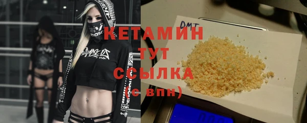альфа пвп Пересвет
