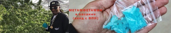 дживик Пестово
