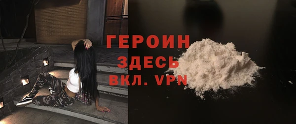 дживик Пестово