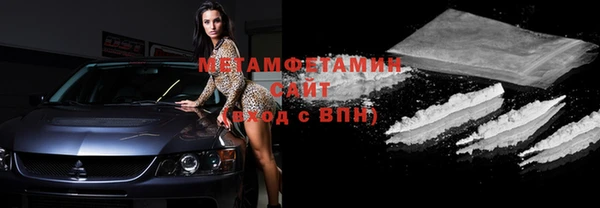 бошки Покачи