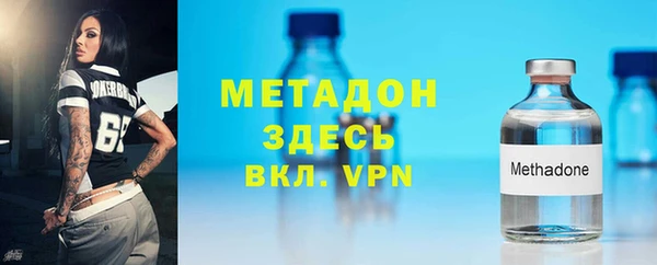 дживик Пестово