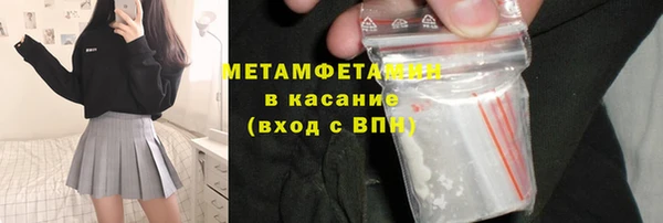 метадон Переславль-Залесский