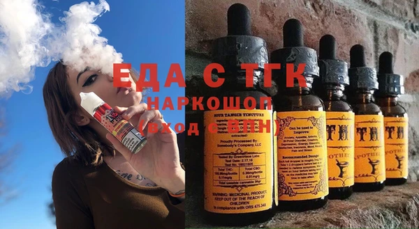 дживик Пестово