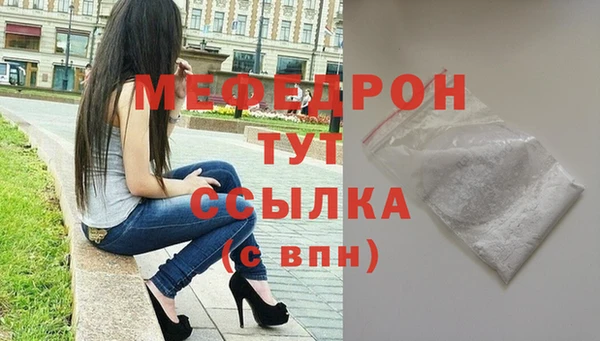 метадон Переславль-Залесский