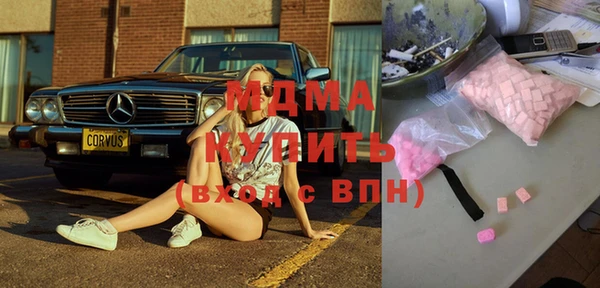 метадон Переславль-Залесский