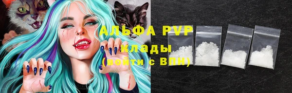 метадон Переславль-Залесский