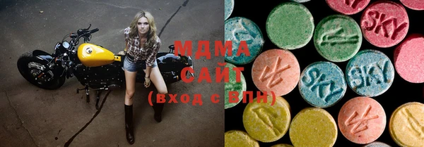 метадон Переславль-Залесский