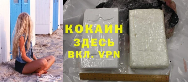 метадон Переславль-Залесский