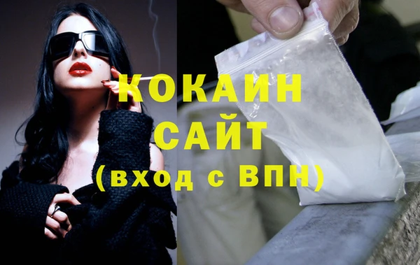 метадон Переславль-Залесский