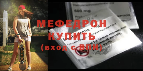 дживик Пестово