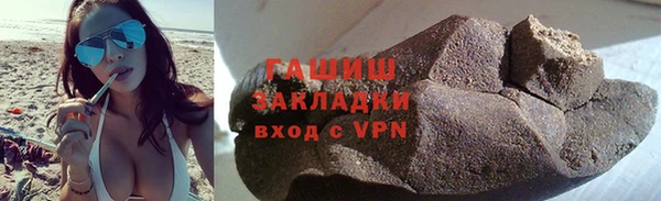 метадон Переславль-Залесский
