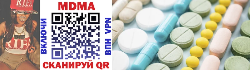 MDMA молли  купить наркотики цена  Струнино 