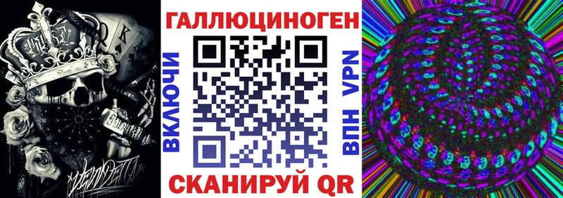 цена наркотик  Струнино  MEGA   Галлюциногенные грибы Psilocybe 